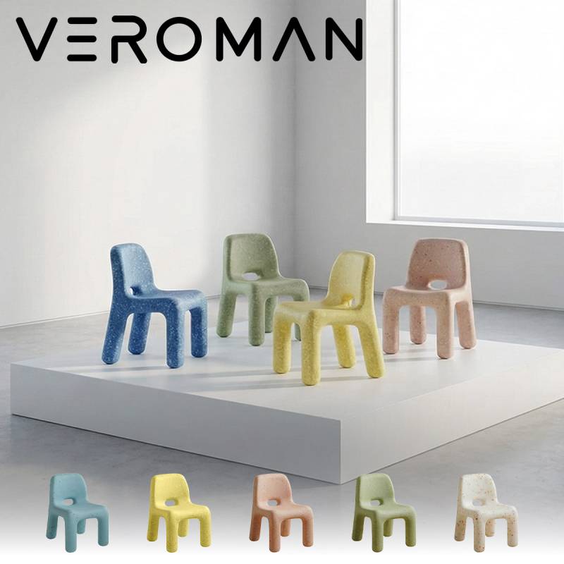 VeroMan キッズチェア マーブル柄 子供 椅子 キッズルーム キッズ家具