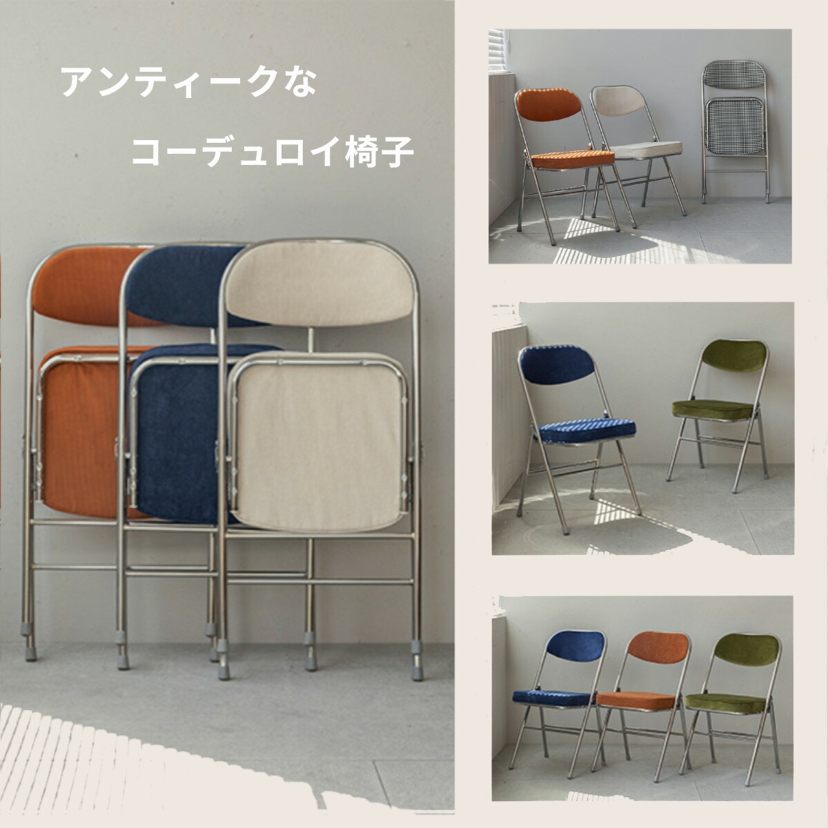 チェア COFO COFO チェア ［W660xD690xH1150?1220mm］ Chair Premium