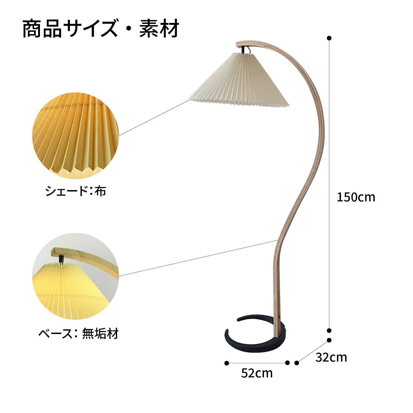 VeroManフロアライトスタンドライトアーチ状プリーツシェードフロアランプライト照明傘状布シェード韓国インテリアレトロ