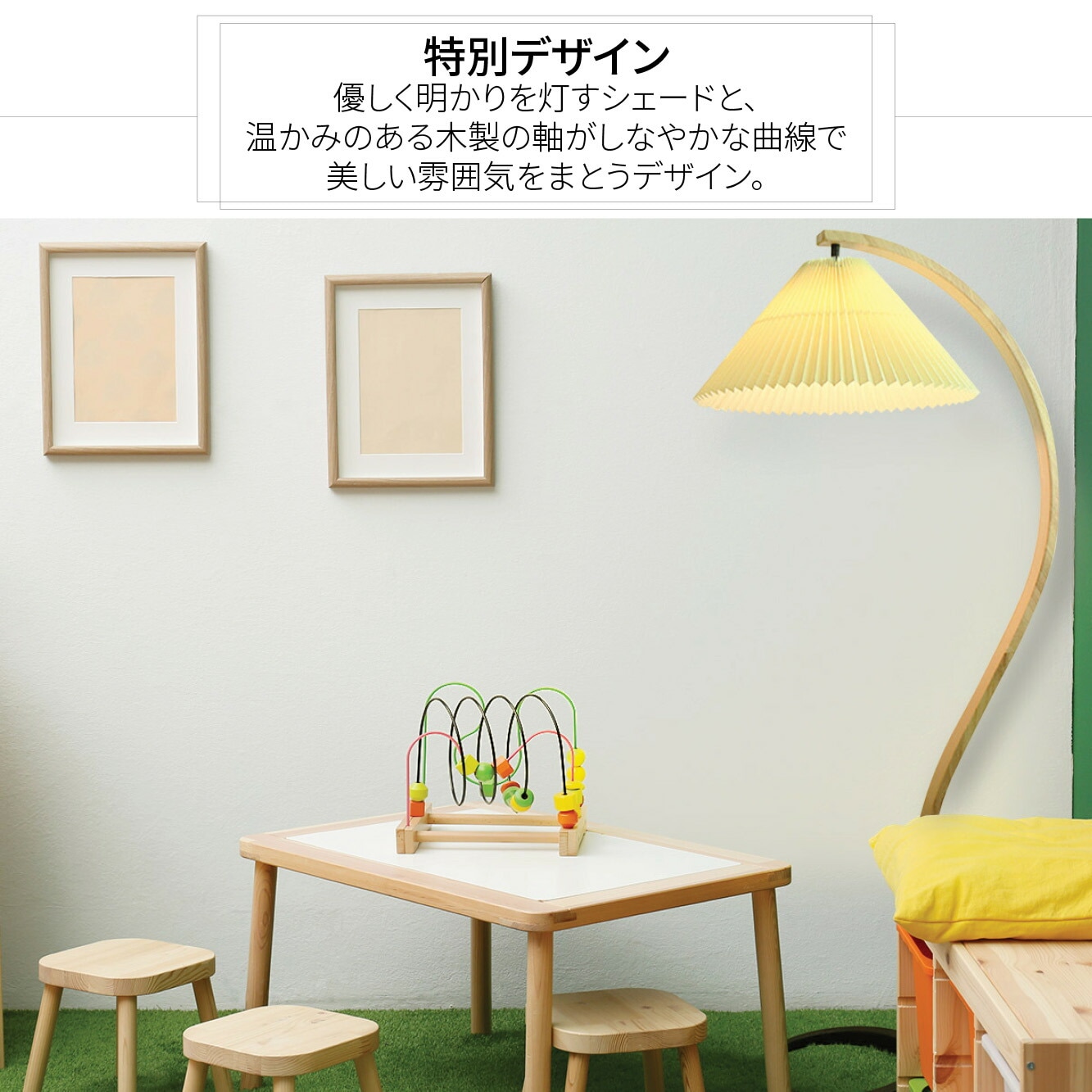 VeroManフロアライトスタンドライトアーチ状プリーツシェードフロアランプライト照明傘状布シェード韓国インテリアレトロ