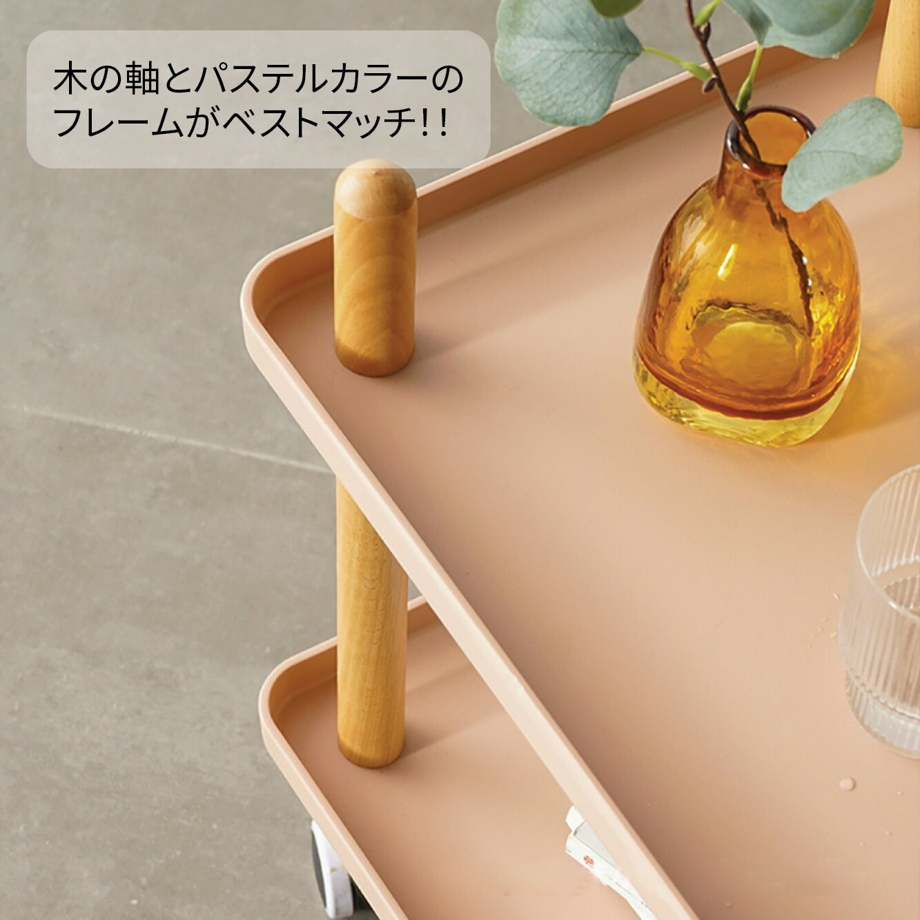 VeroMan ベルウッド サービングカート マルチワゴン ウッド キャスター 