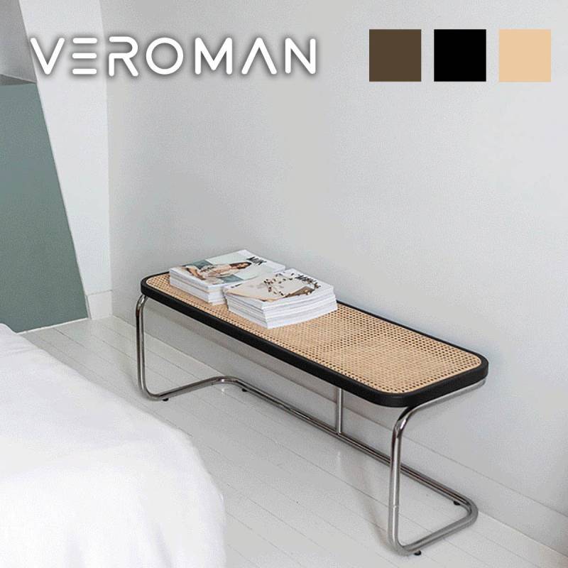 VeroMan ラタン編み ベンチ チェスカチェア ダイニングベンチ サイド