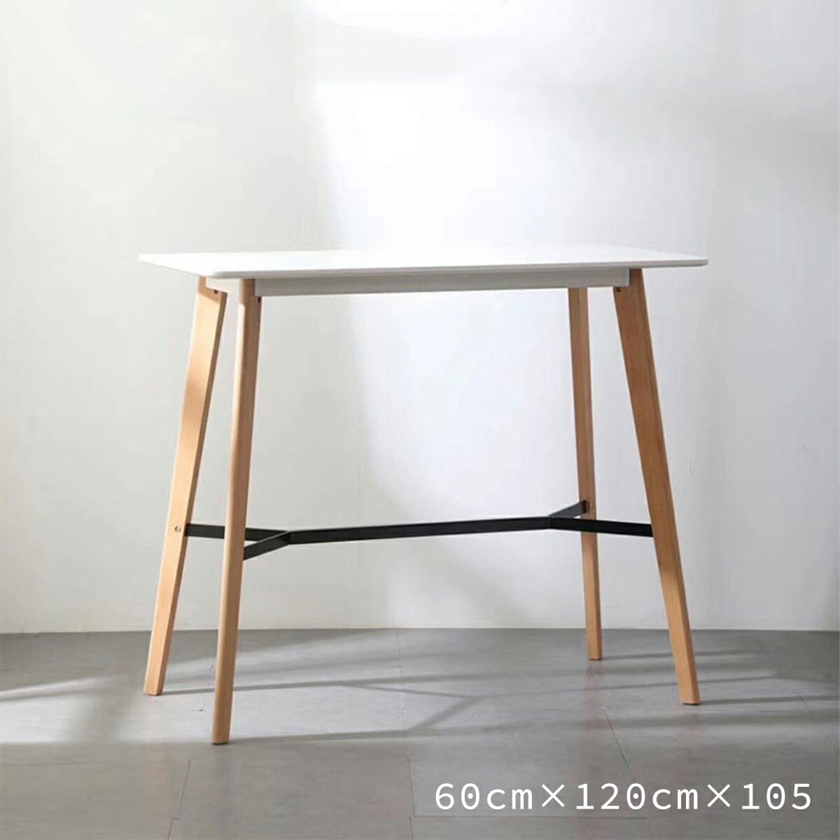 VeroMan ダイニングテーブル パソコンデスク 木目 リビング カウンター