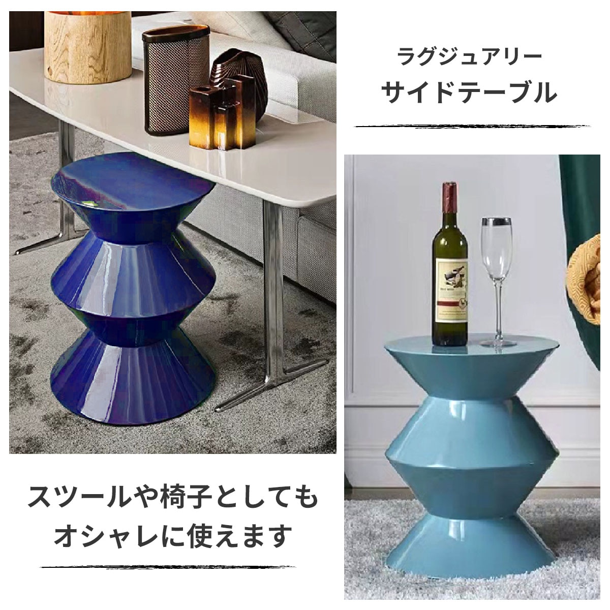 高さ53cm] VeroMan くるくる螺旋が魅せるサイドテーブル 丸形 ベッド