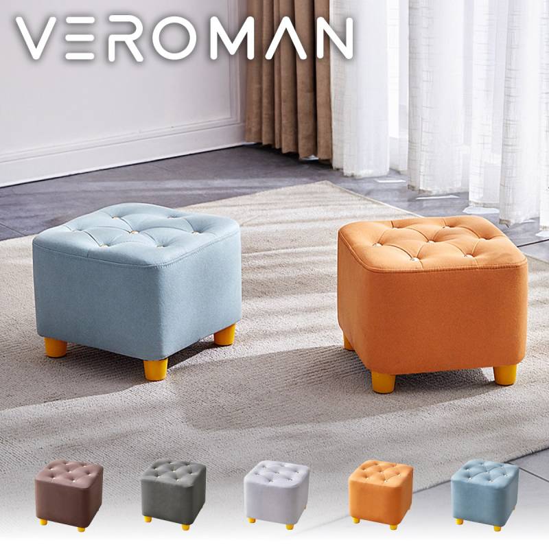 VeroMan スツール 玄関チェア 収納スツール 椅子 コンパクト おしゃれ