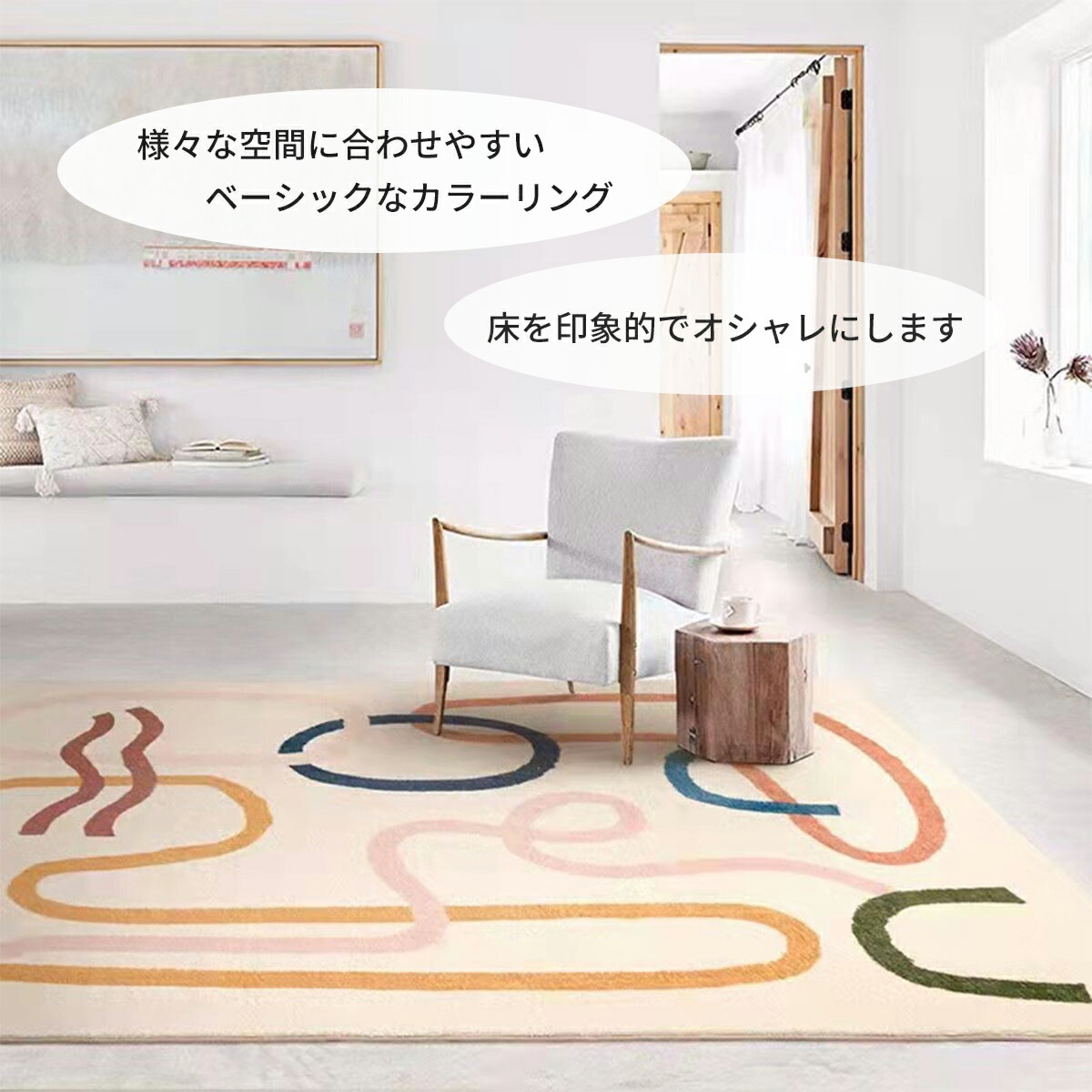 200cm×140cm] VeroMan ふんわり沈み込む厚手ラグ カーペット 韓国ラグ