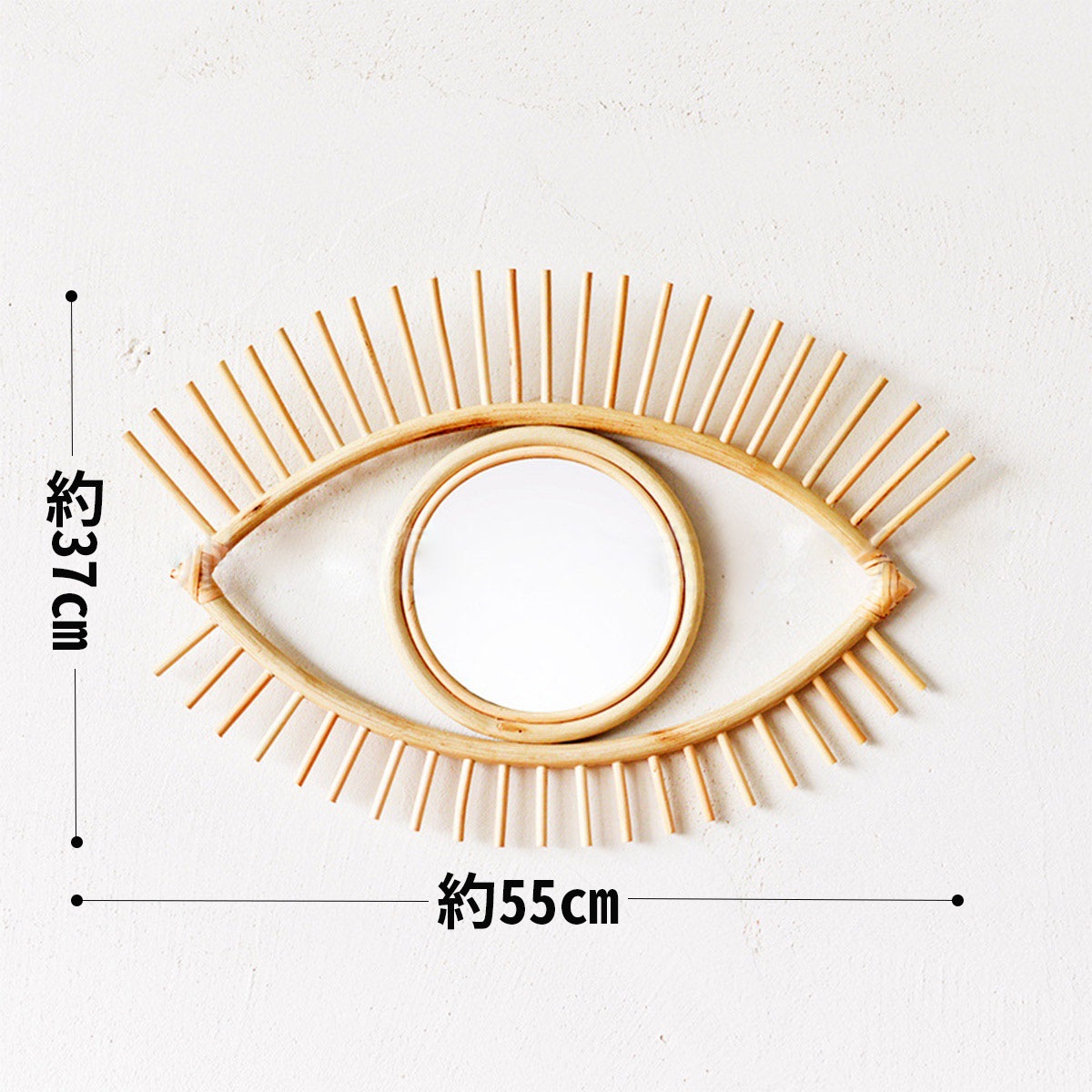 VeroMan ミラー ラタン編み 目型 卓上ミラー 壁掛け 鏡 ウォールミラー