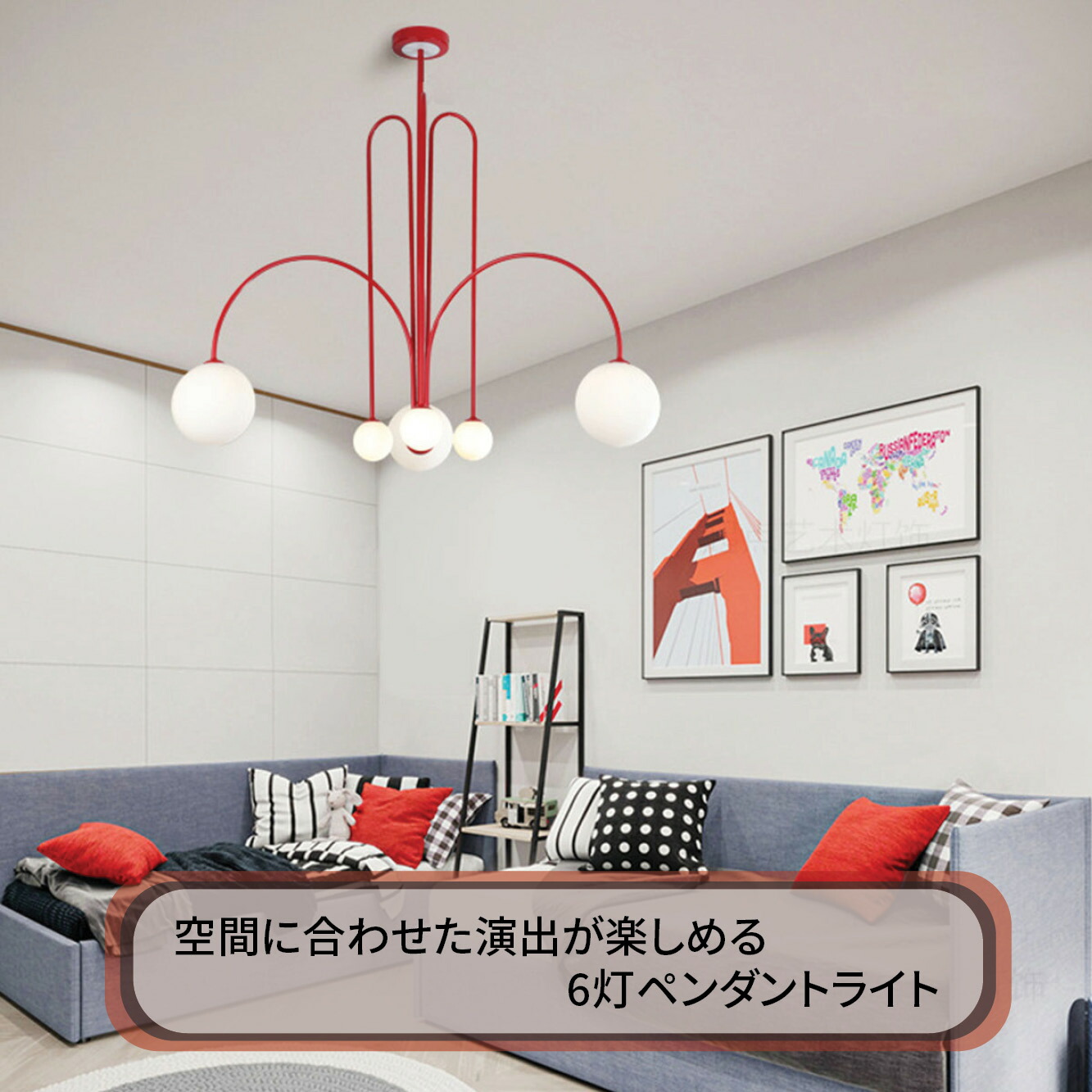 VeroManライト照明ペンダントライトしずく天井付けダイニング用6灯キッチン寝室韓国インテリアレトロ