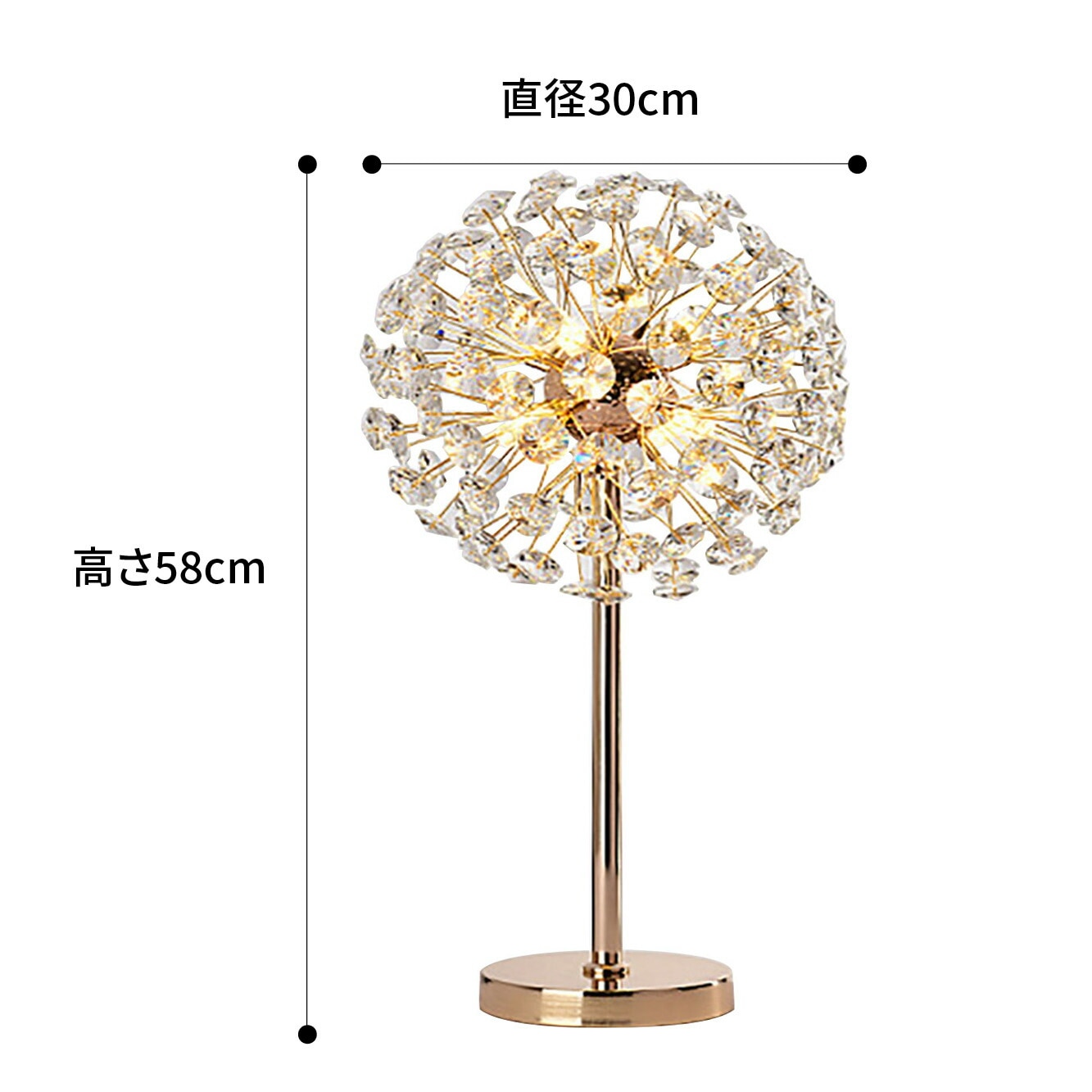 高さ58cm] VeroMan テーブルランプ クリスタル ゴールド フロアライト