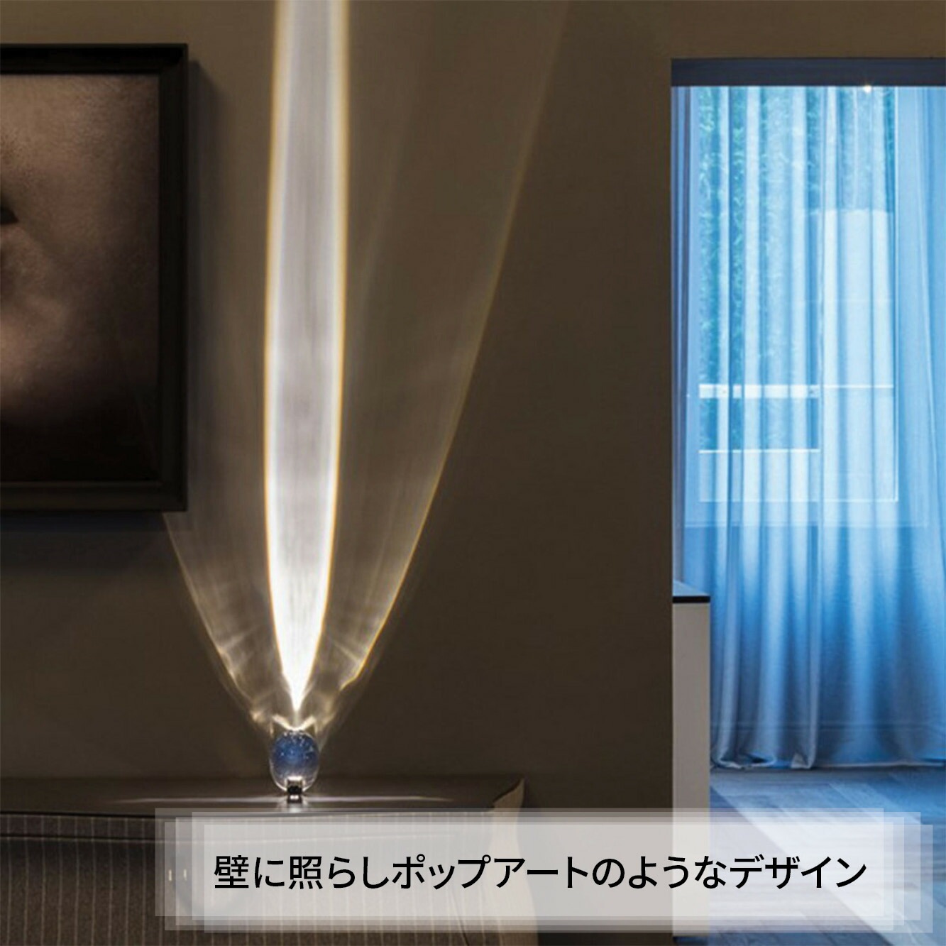 VeroMan ランプ 卓上ライト 卓上ランプ ブラックホールライト ガラス