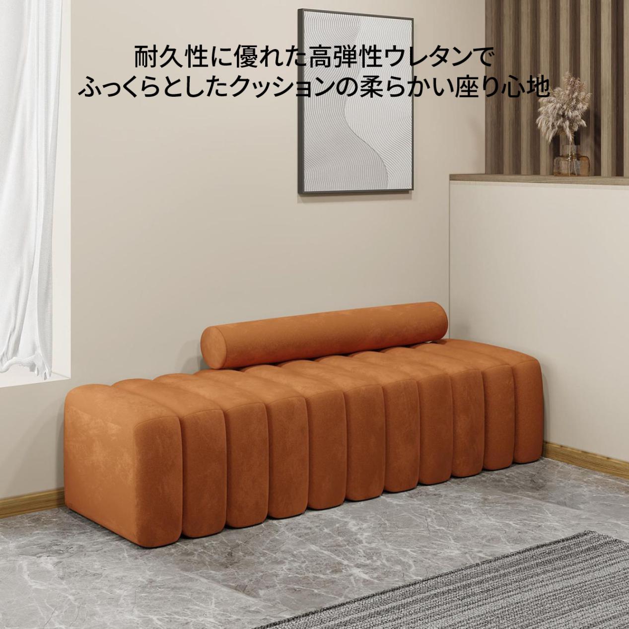 120cm] VeroMan ふわふわソファ 羊のよう ソファ カウチ ステッチ 脚