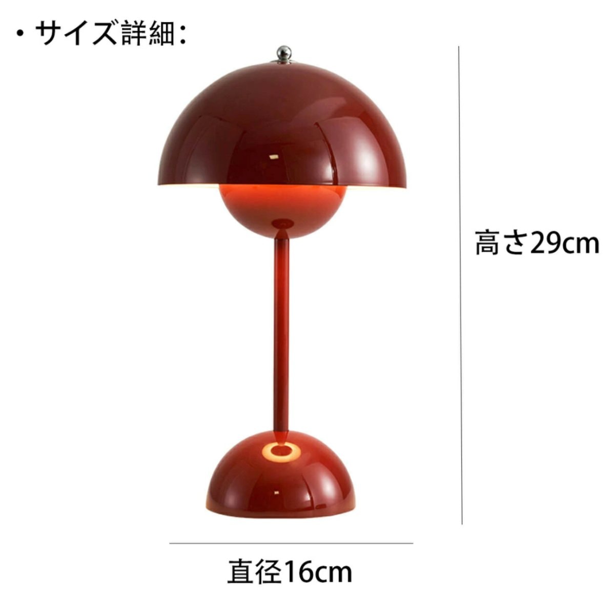 VeroMan テーブルランプ フラワーポット ポータブル 卓上ライト ランプ