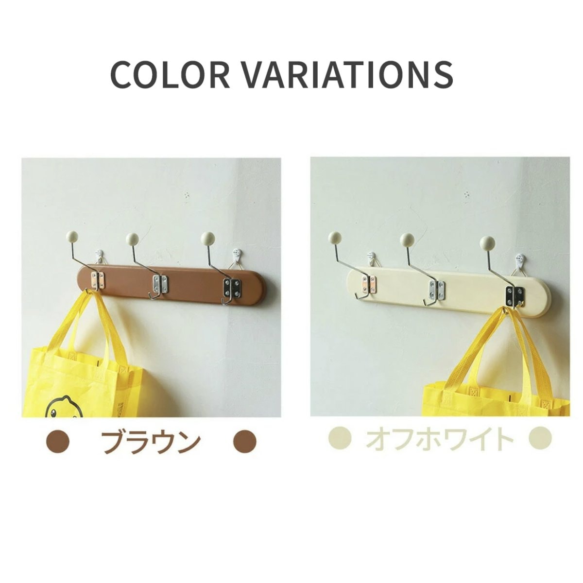 VeroMan3列壁掛けハンガー壁掛けフックフックコートラックラック壁掛け韓国インテリアレトロビンテージ風