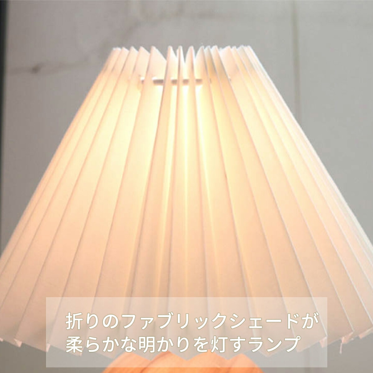 VeroManテーブルランププリーツシェード陶器ボール状傘状卓上ランプベッドサイドランプライト間接照明韓国インテリアレトロ