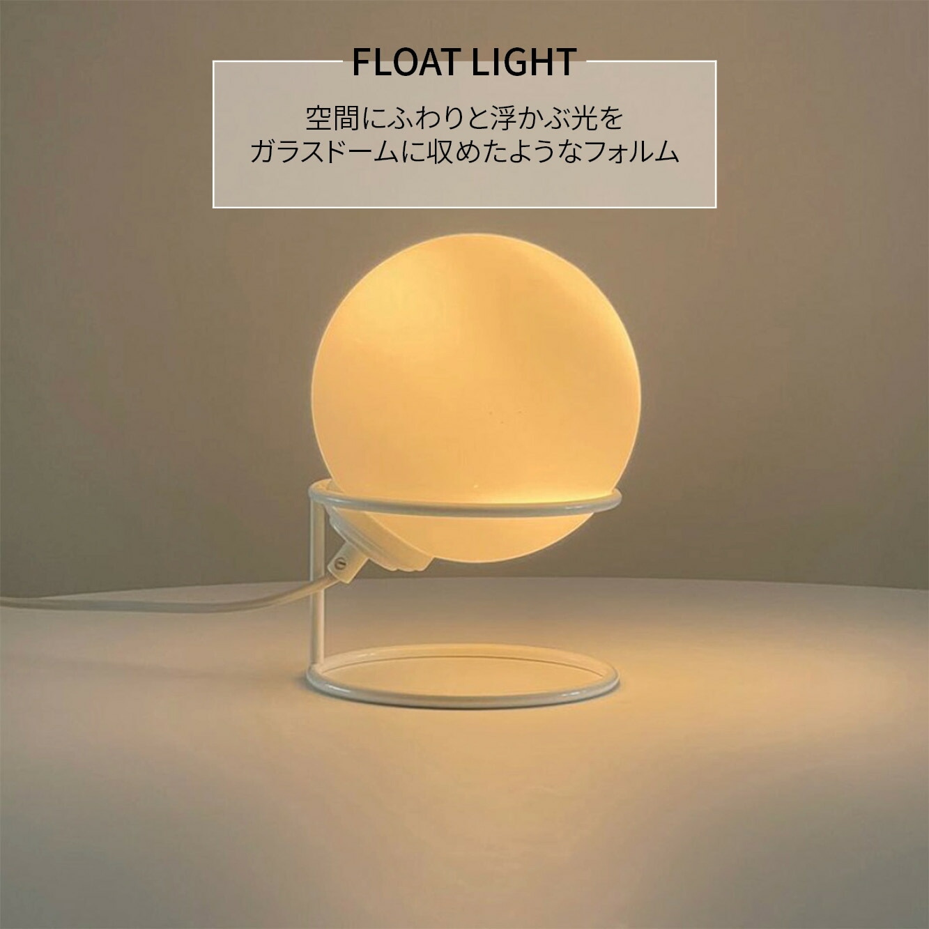 VeroManテーブルランプムーンライト卓上ランプベッドサイドランプランプムーン月間接照明球体韓国インテリアビンテージ