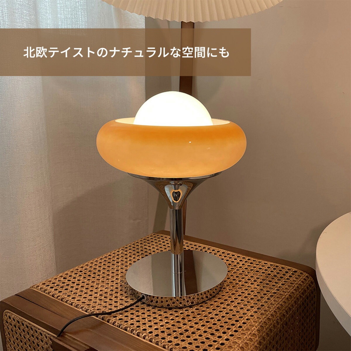 VeroMan テーブルライト エッグタルト ガラス 卓上ライト ナイトライト
