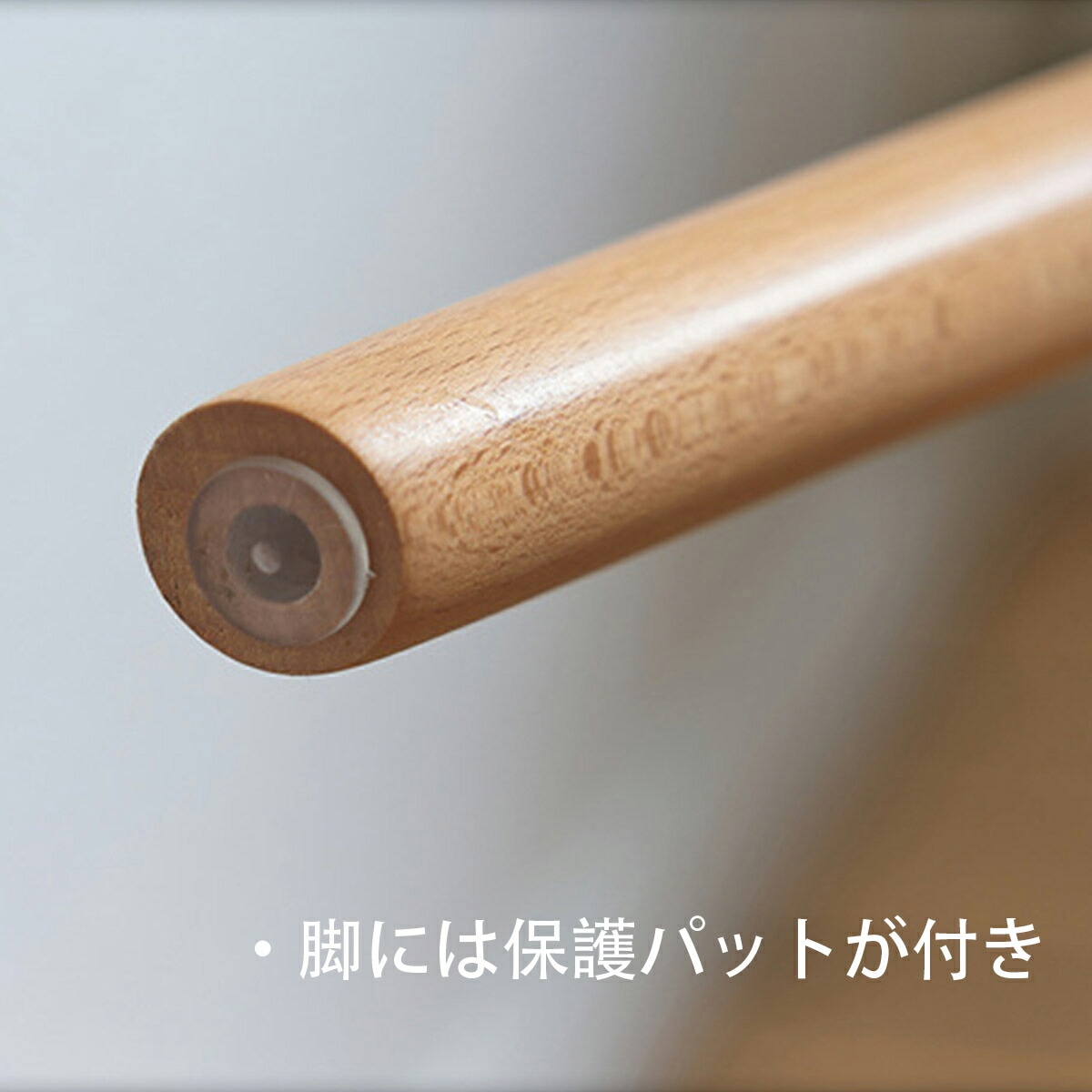 ［4脚セット］VeroMan現代シンプルファッショ椅子くすみカラープラスチックダイニングチェア木脚北欧風韓国インテリア