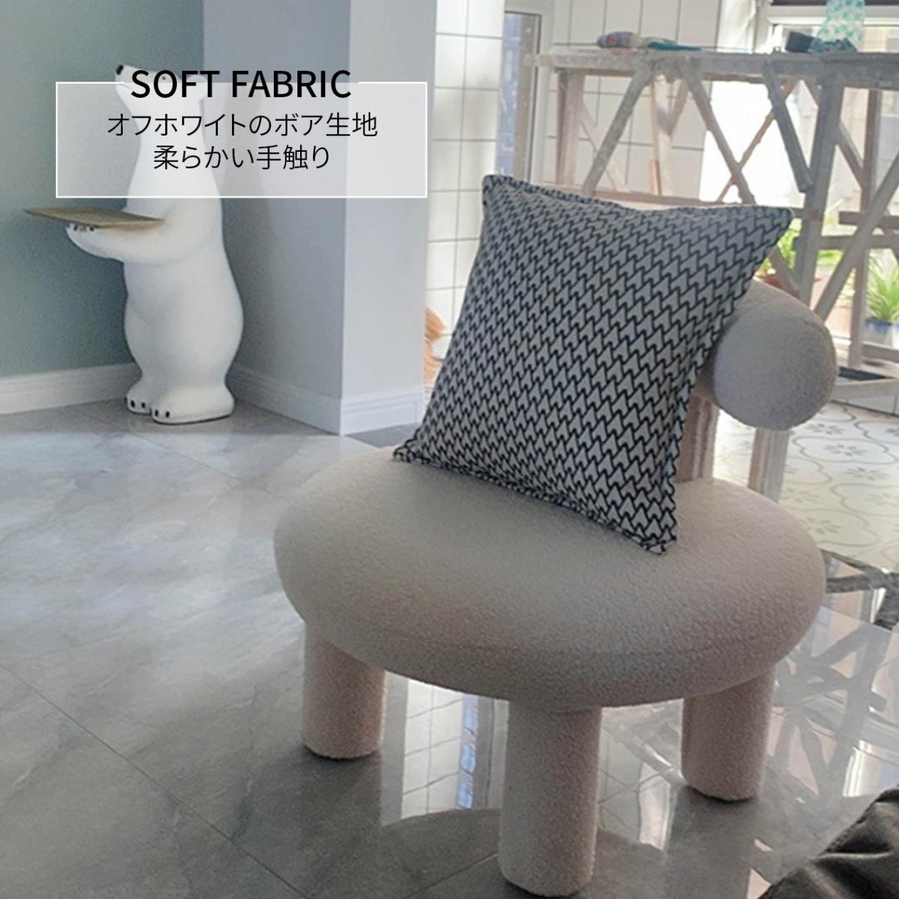 VeroMan チェア ロウチェア アルファベット スツール C字 T字 Y