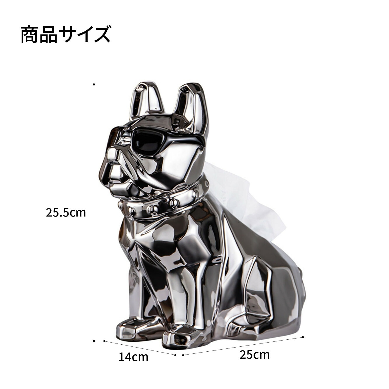 VeroManブルドック型 ティッシュケース 犬 ドッグ ティッシュボックス