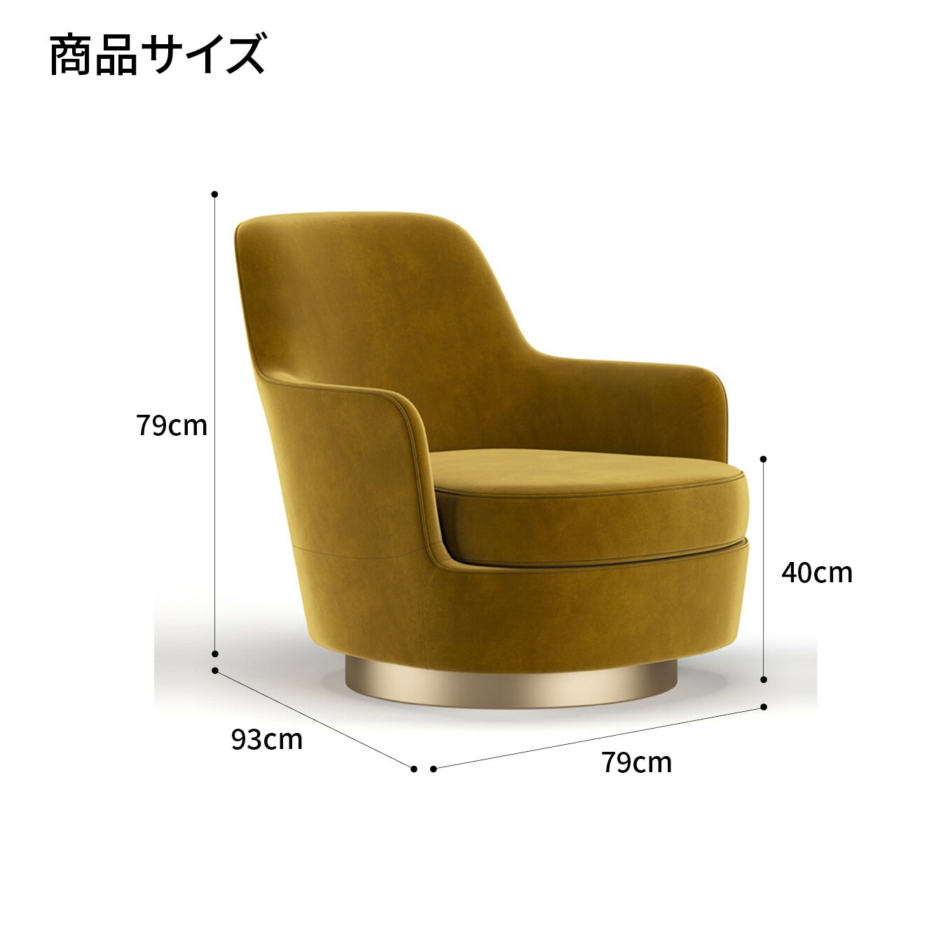 VeroMan一人掛けソファソファカウチゴージャスモダンアンティークレトロシンプル韓国インテリア