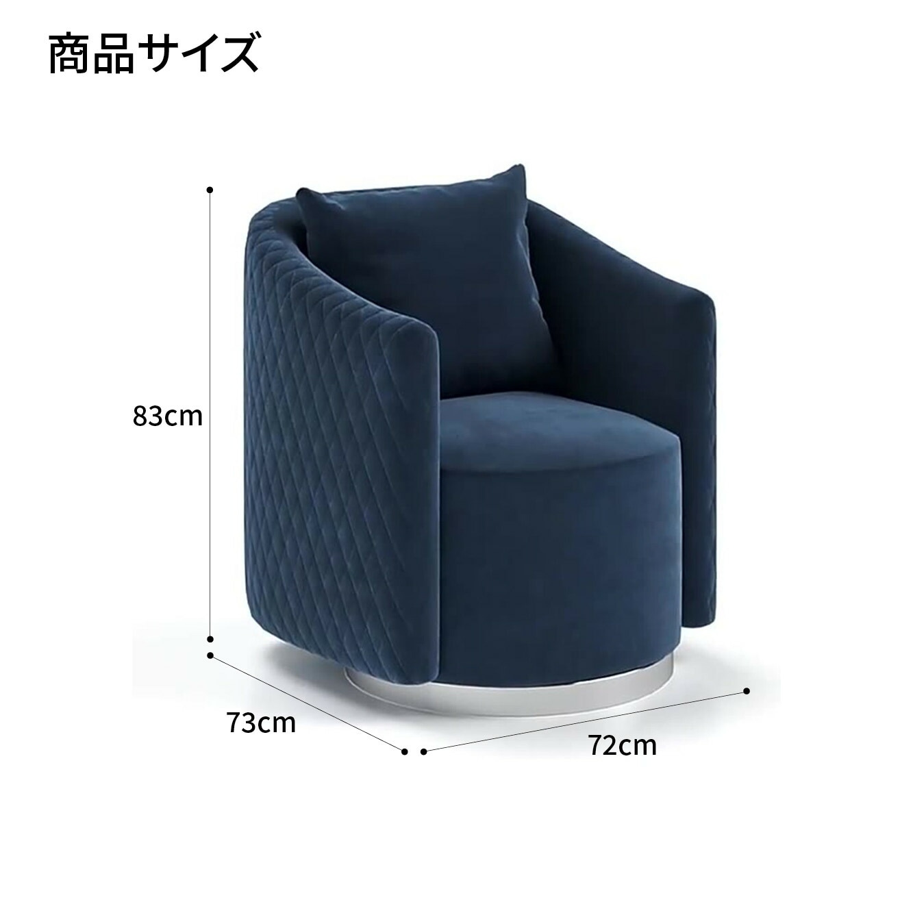 VeroMan一人掛けソファソファカウチブルーネイビーブルーモダンレトロシンプル韓国インテリア