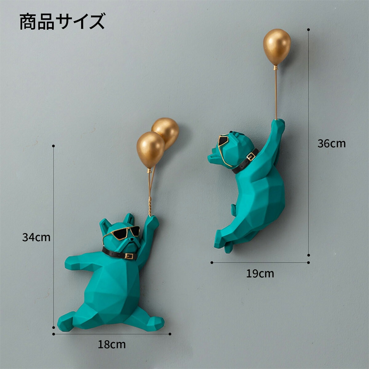 VeroMan壁飾り2点セットブルドックセット小物パグ犬アニマル動物ハート風船キュート韓国インテリア