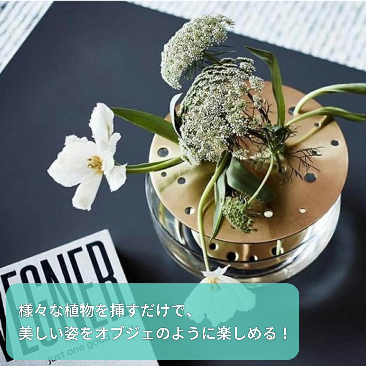 VeroMan花瓶ガラスゴールド生花イケバナベースフラワーベースフラワースタンド一輪挿し仕切り窓際インテリア雑貨置物韓国インテリア