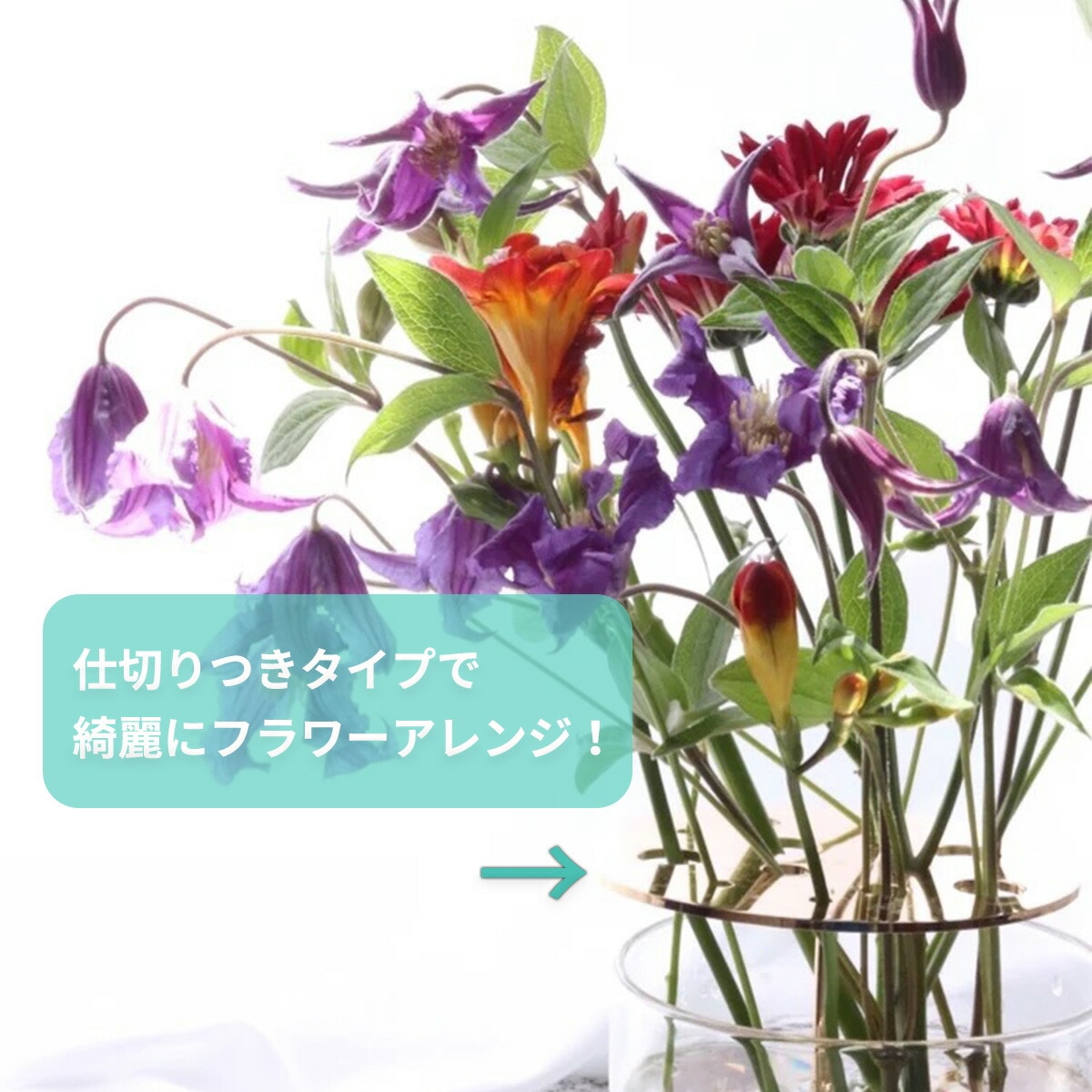 VeroMan花瓶ガラスゴールド生花イケバナベースフラワーベースフラワースタンド一輪挿し仕切り窓際インテリア雑貨置物韓国インテリア