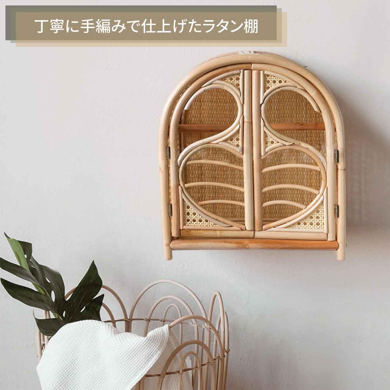 VeroMan ラタン編み ラタンシェルフ ウォールシェルフ 小棚 壁掛け