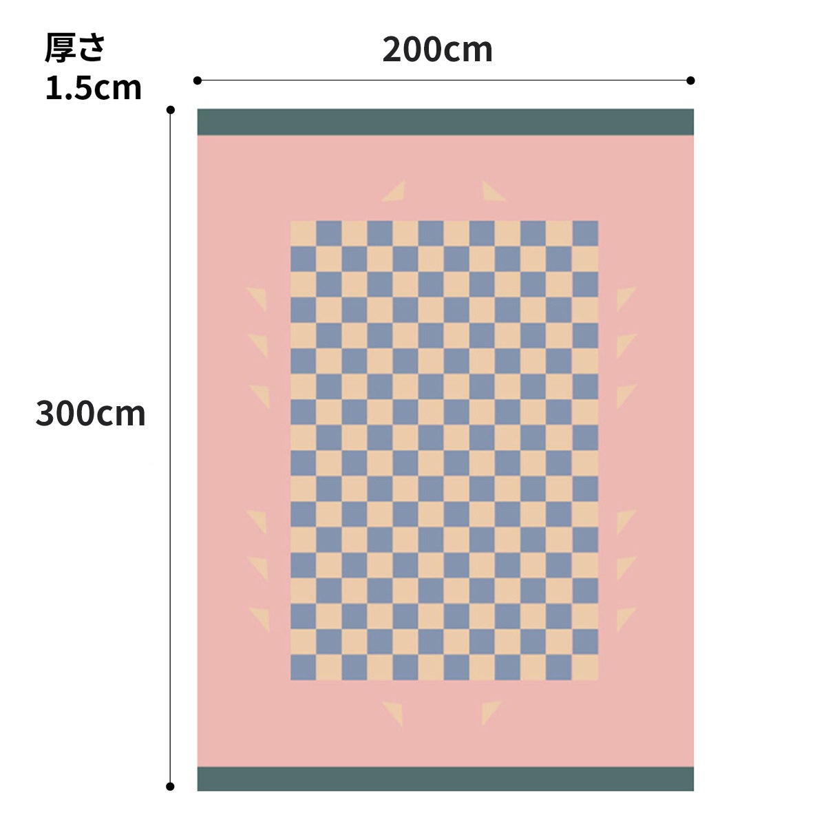 [200cmx300cm]VeroManラグカーペット韓国ラグ長方形オールシーズンリビング子供部屋韓国インテリアレトロポリエステル洗濯可能
