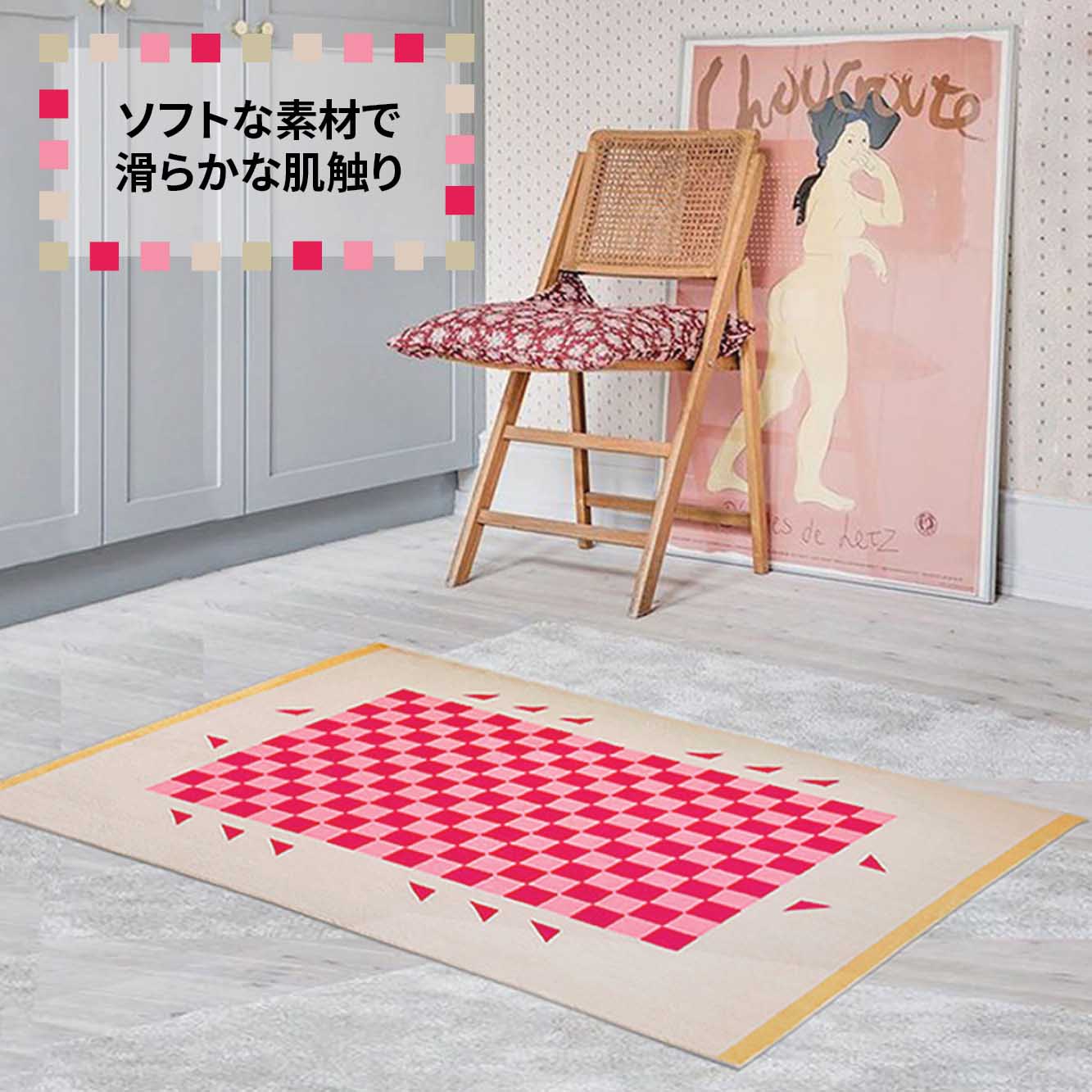 [200cmx300cm]VeroManラグカーペット韓国ラグ長方形オールシーズンリビング子供部屋韓国インテリアレトロポリエステル洗濯可能