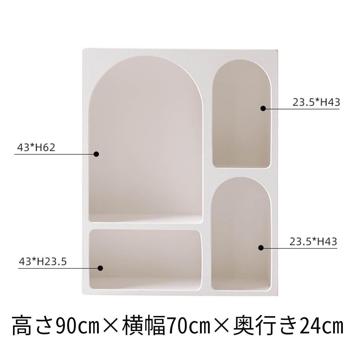 70cm] VeroMan マントルピース シェルフ ホワイト 白 ディスプレイ