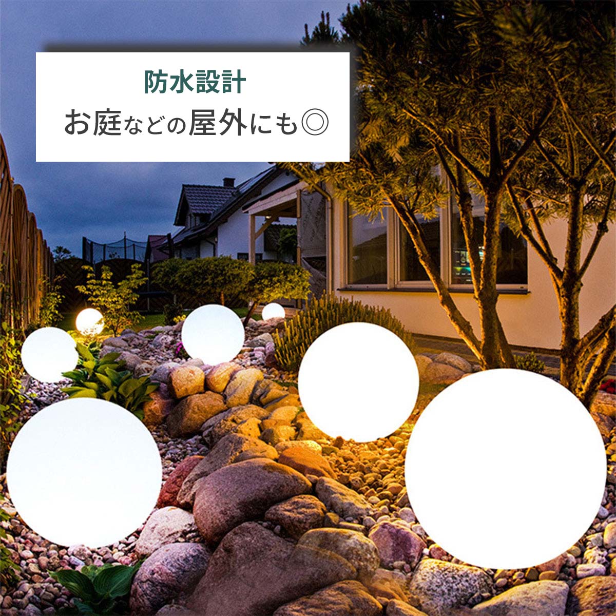 VeroMan[30cm]LEDライトライト玉球スフィア飾りデコレーションオブジェキュートシンプルカラフル韓国インテリア