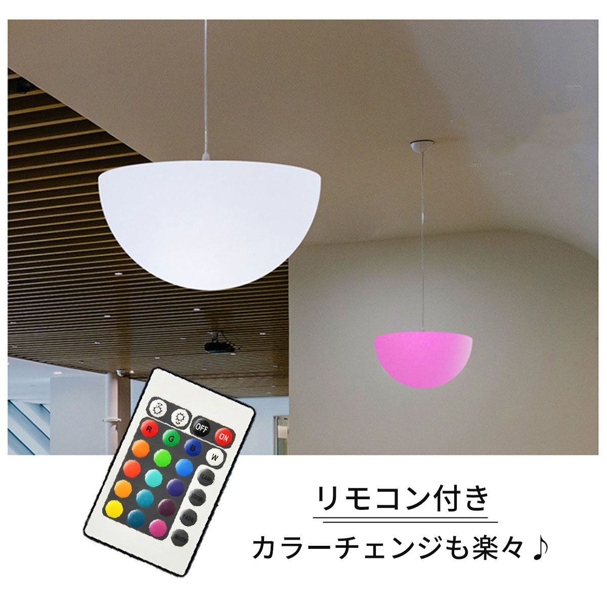VeroMan[50×25cm]LEDライトライト半円ヘミスフィアオブジェキュートシンプル庭ガーデニングカラフル韓国インテリア