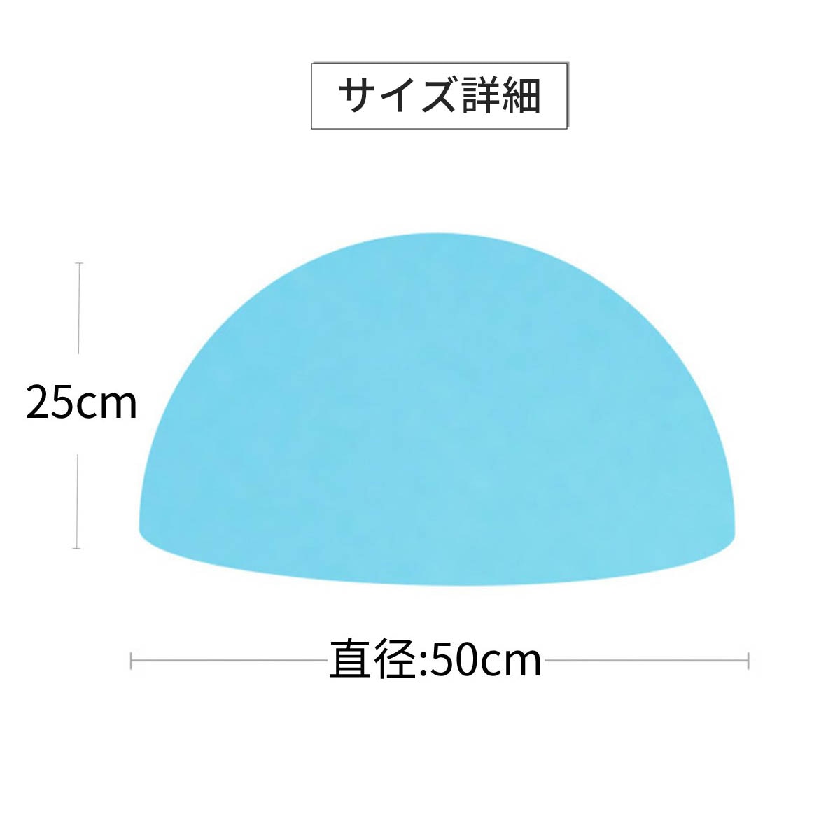 VeroMan[50×25cm]LEDライトライト半円ヘミスフィアオブジェキュートシンプル庭ガーデニングカラフル韓国インテリア
