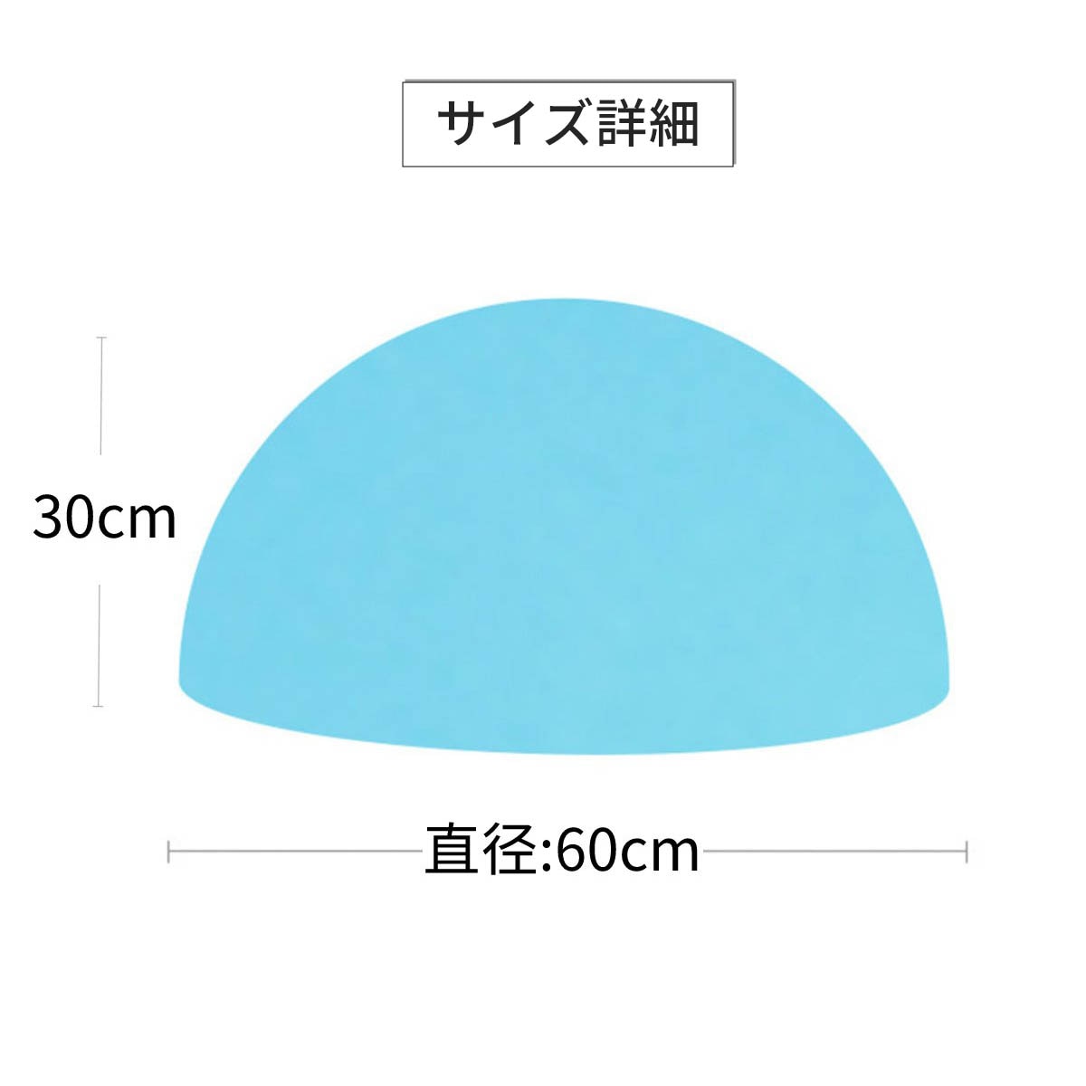 VeroMan[60×30cm]LEDライトライト半円ヘミスフィアオブジェキュートシンプル庭ガーデニングカラフル韓国インテリア