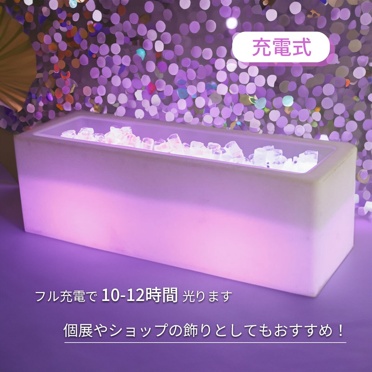 [40×40cm]VeroMan収納ブロックLEDライト光るオブジェ収納シンプルバーナイトクラブカラオケラウンジ韓国インテリア