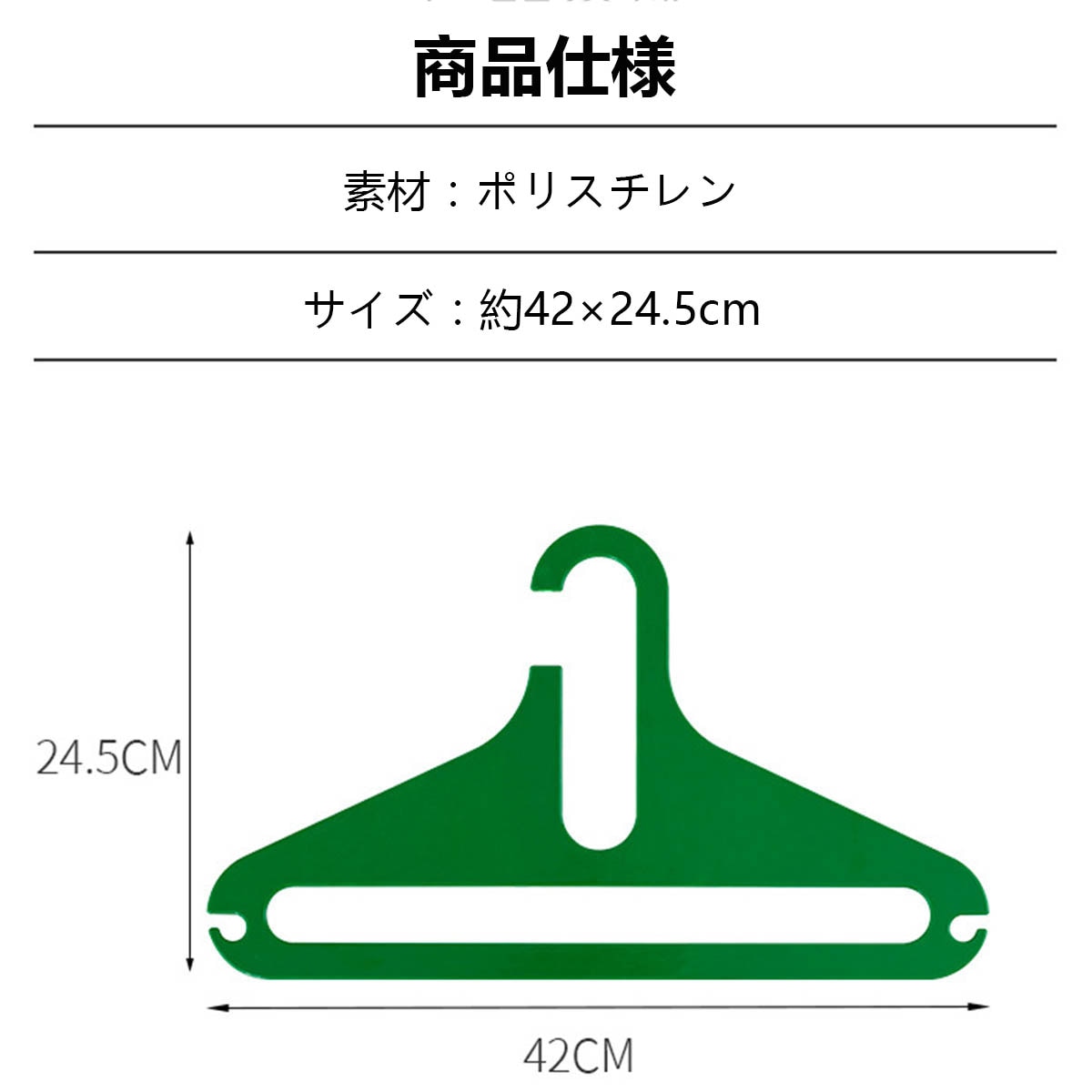 VeroManハンガー衣紋掛け2wayツーウェイ洋服収納モダンレトロシンプル韓国インテリア5点セット全4色