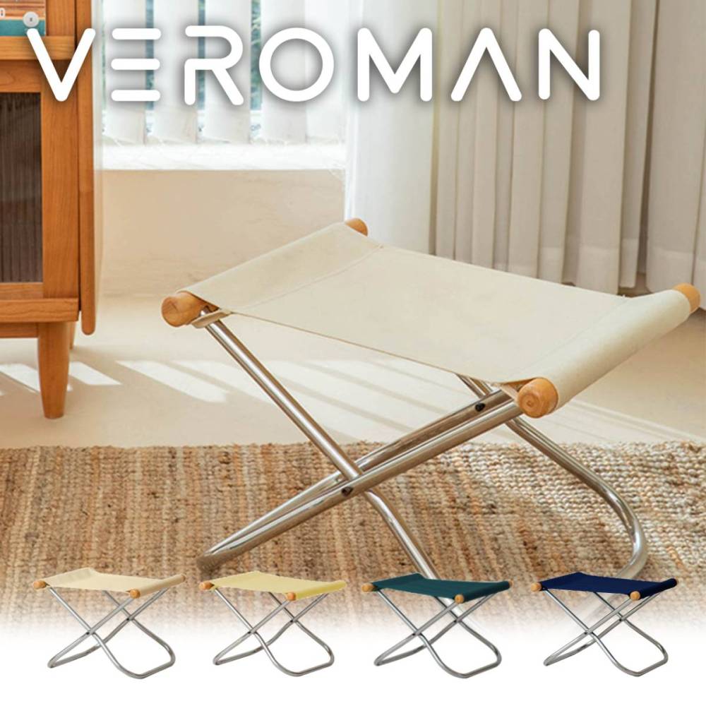 VeroMan 折りたたみスツール オットマン 足置き チェア キャンバス アウトドア ベランダ 庭 キャンプ ピクニック 軽量 コンパクト シンプル 韓国インテリア