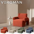 VeroMan ソファー コーデュロイ 一人用 一人掛け ソファ ゆったり 椅子 布地 おしゃれ レトロ 韓国インテリア