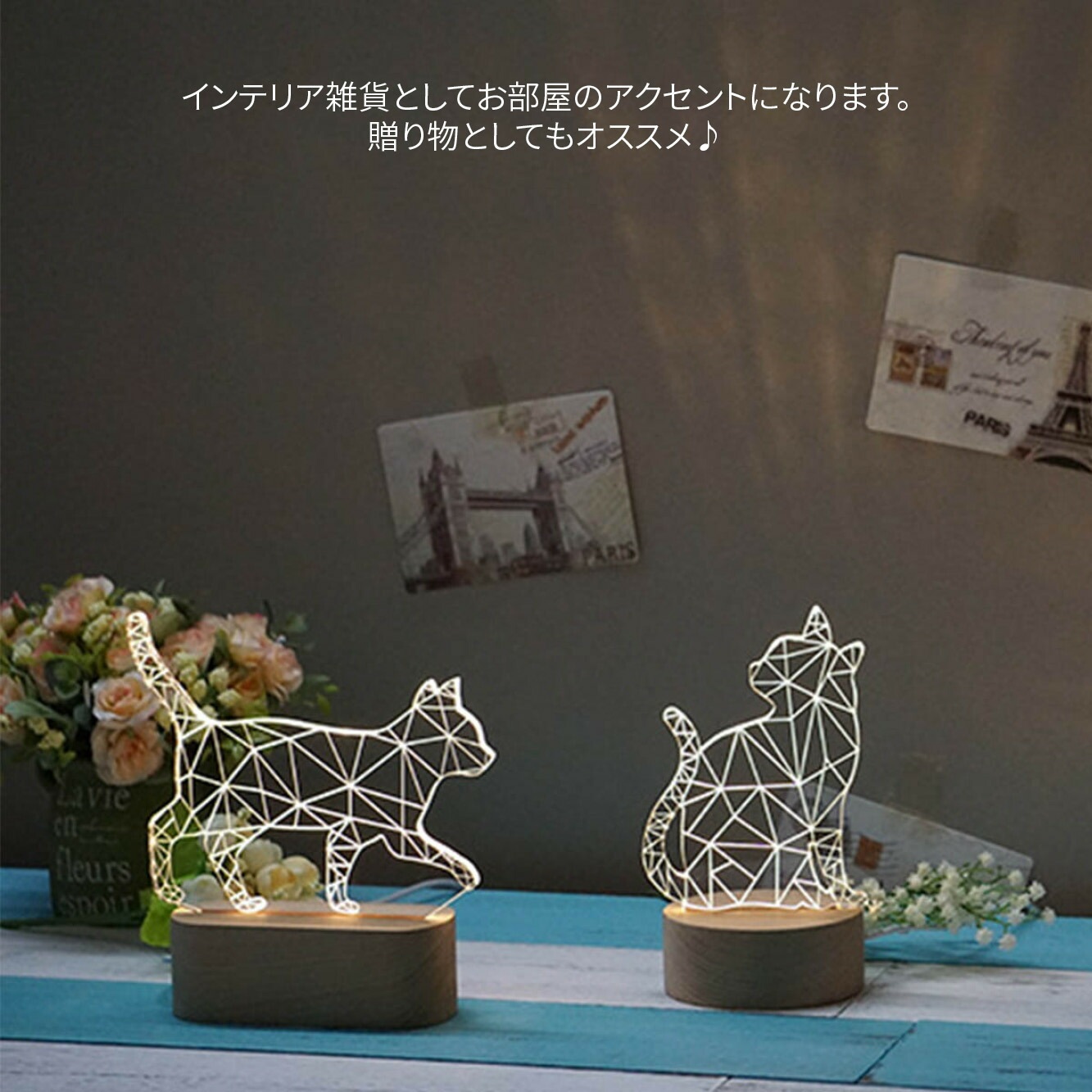 VeroMan 猫テーブルランプ 卓上ランプ ベッドサイドランプ ランプ