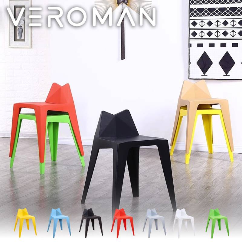 VeroMan スタッキングチェア プラスチック 耐荷重150kg カラフル