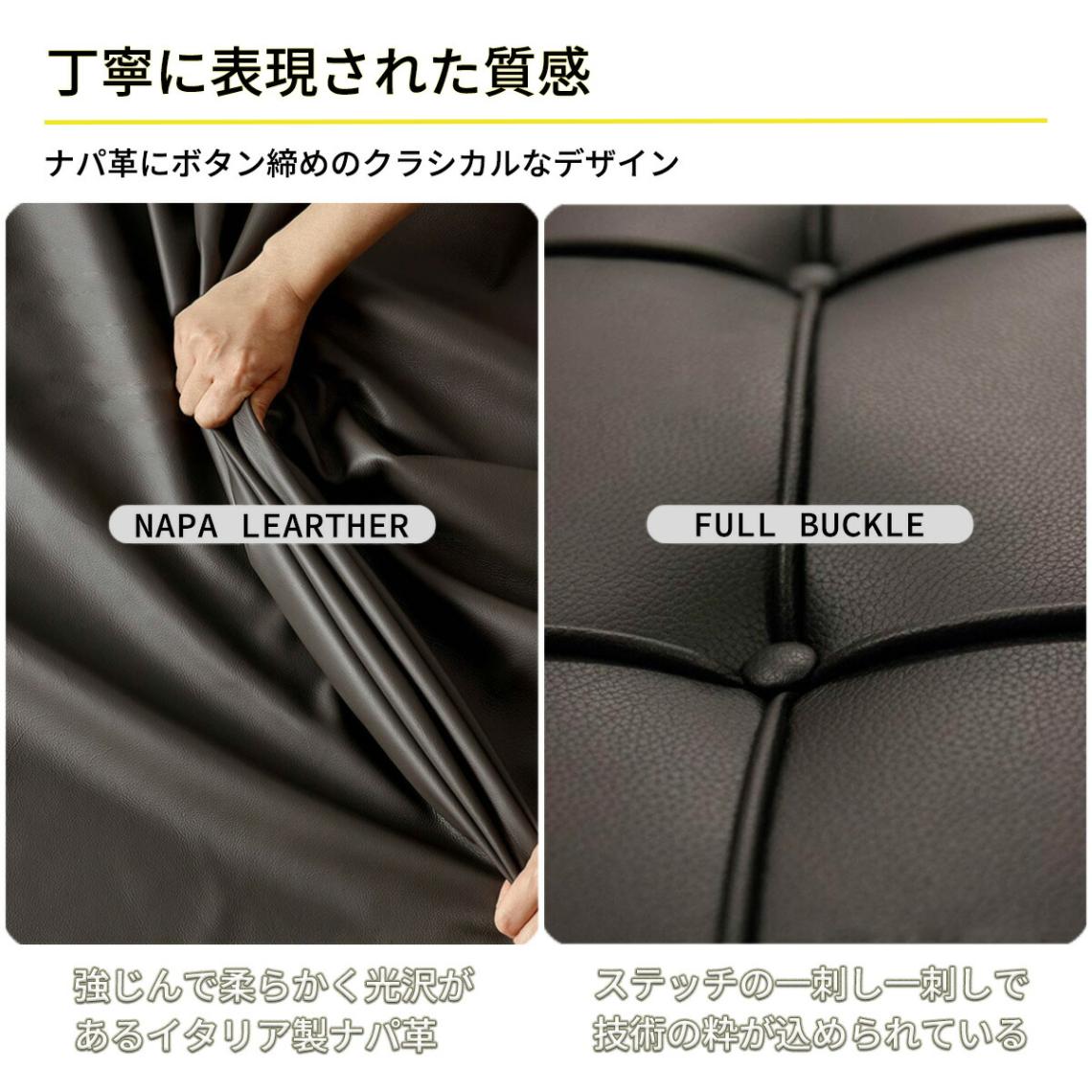バルセロナチェア オットマン スツール ブラウン 楽天市場】[オットマンのみ] VeroMan バルセロナチェア