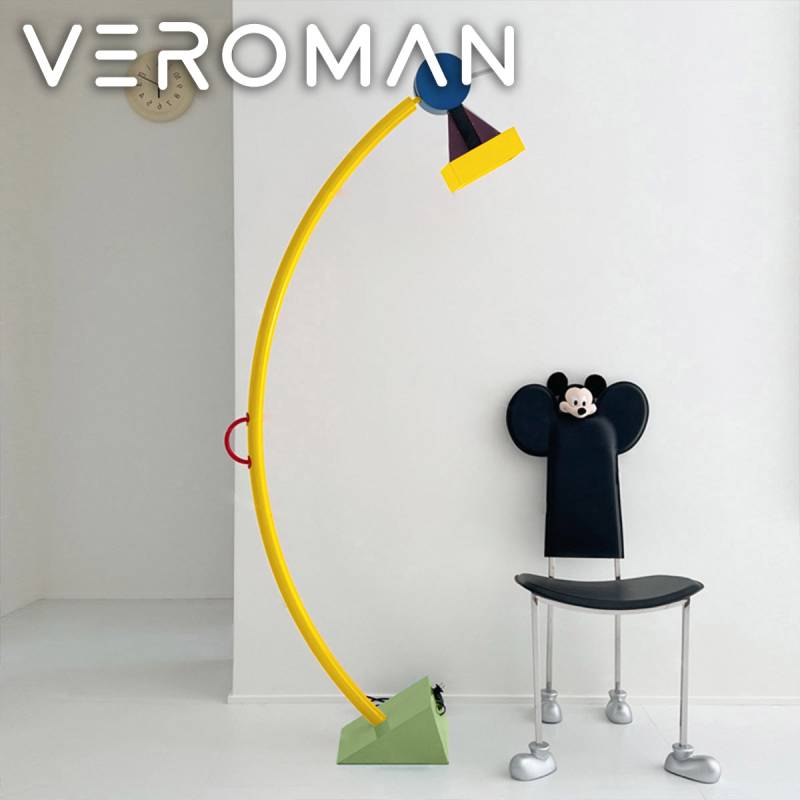 182cm] VeroMan ライト 電気 フロアライト 照明 間接照明 おもちゃ