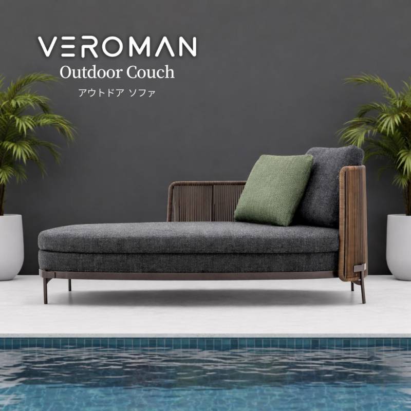 VeroMan ソファ ソファベッド チェア 肘掛けあり アウトドア・インドア