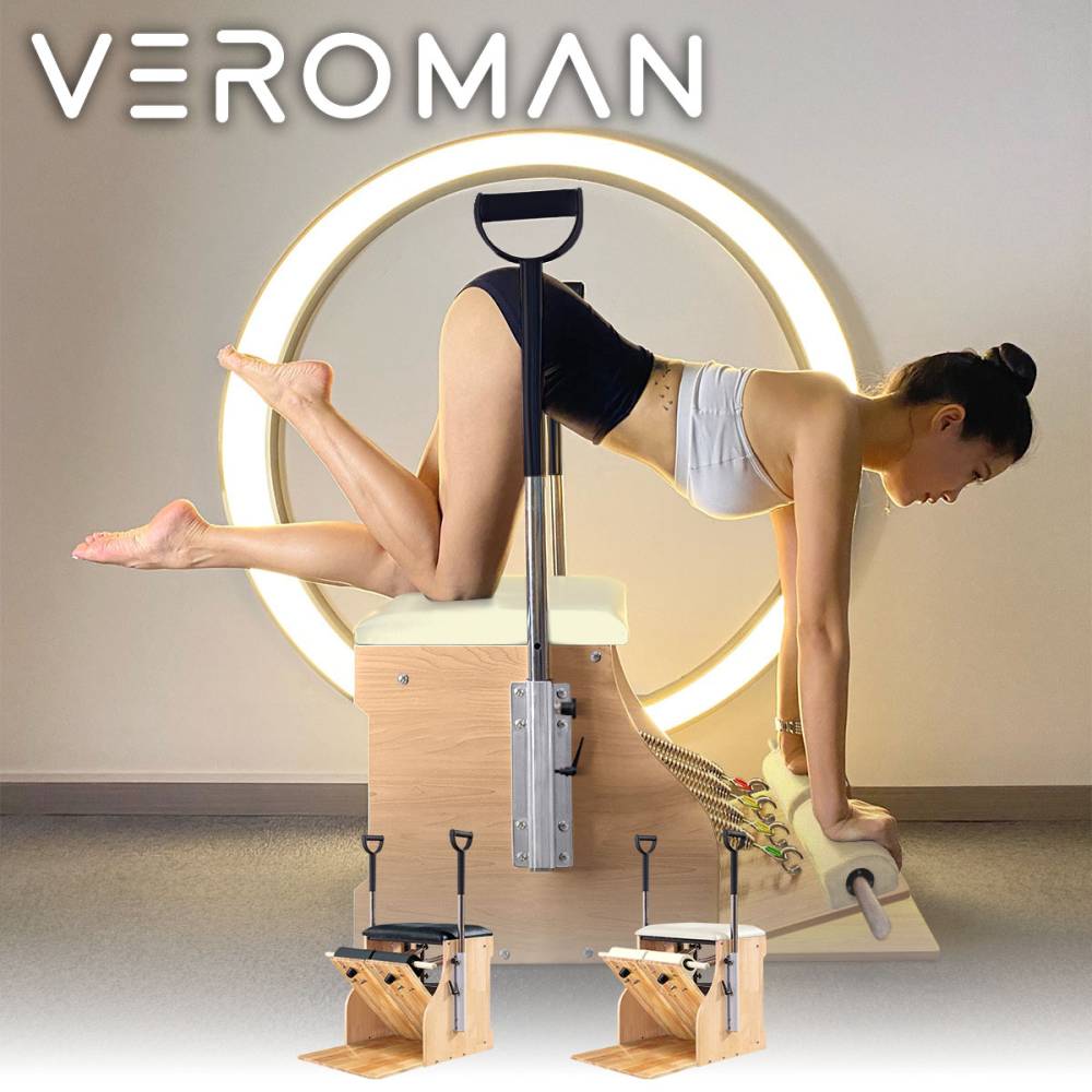 【送料込】[オーク材] VeroMan ピラティスマシン コンボチェア チェア アームチェア トレーニング リハビリ 整体 姿勢矯正 パーソナル ジム 家庭用 業務用