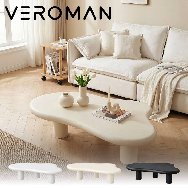 100cm] VeroMan うねうね 雲 コーヒーテーブル ウェーブ ローテーブル