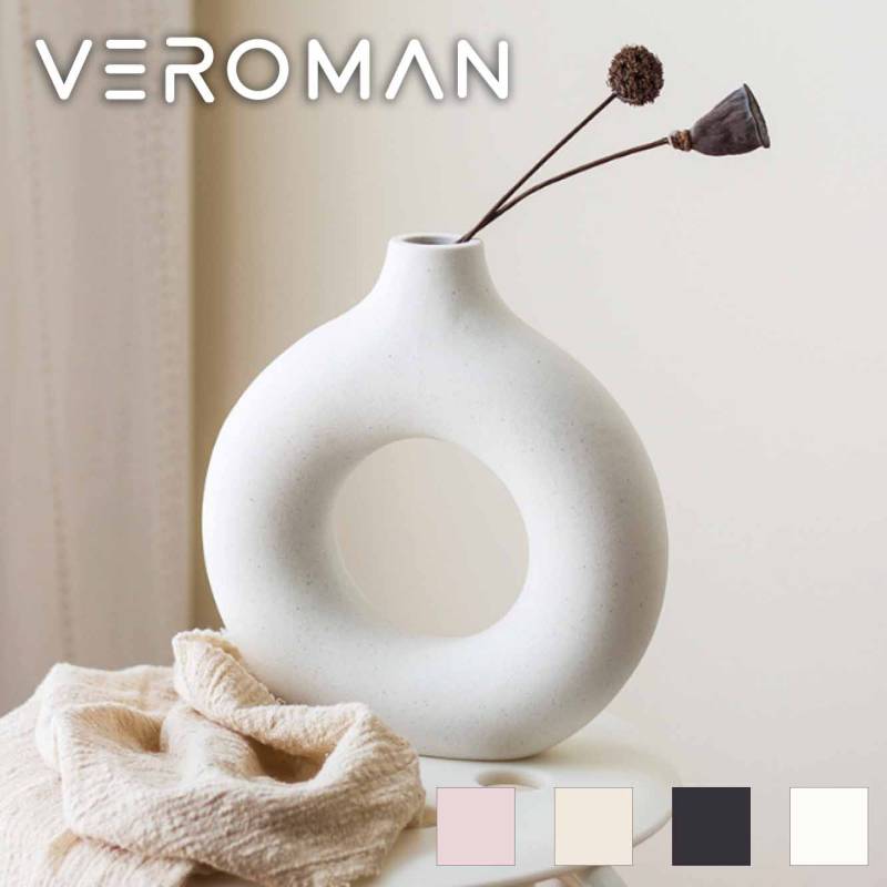 小] VeroMan 花瓶 丸 円形 一輪挿し 花 陶器 出窓 シンプル オシャレ