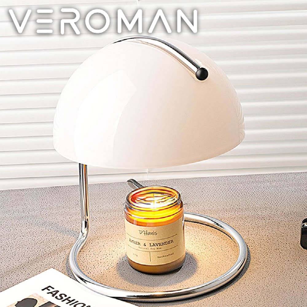 VeroMan キャンドルウォーマー ライト ランプ ドーム 半円 卓上ライト ナイトライト アロマディヒューザー セラピー アンティーク 韓国インテリア [22cm×28cm]