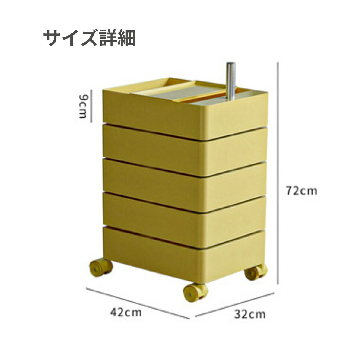 VeroMan カラーラック ワゴン キャスター付き 5段 収納 ラック 収納棚